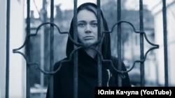 Юлия Качула